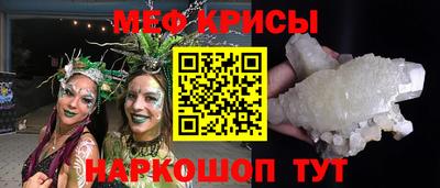 дурь Коммунар