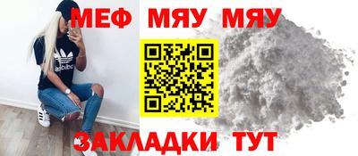 дурь Коммунар
