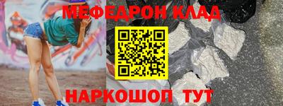 гидропоника Комсомольск-на-Амуре