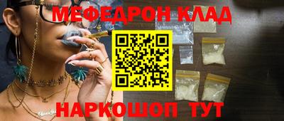 кокс Конаково
