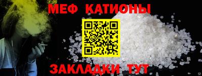 кокс Конаково
