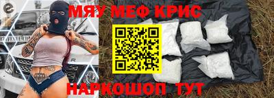 кокс Конаково