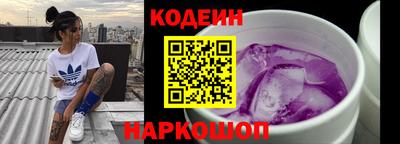 дурь Коммунар
