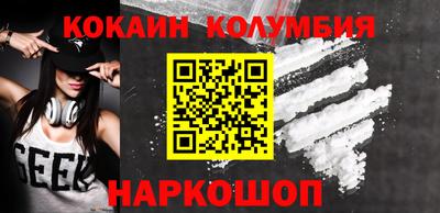 дурь Коммунар