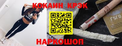 гидропоника Комсомольск-на-Амуре