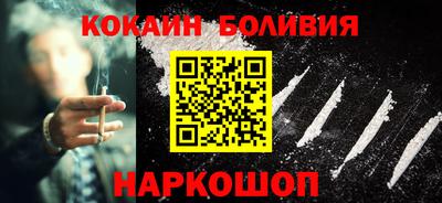 кокс Конаково