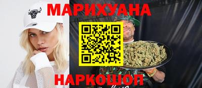дурь Коммунар