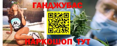 дурь Коммунар