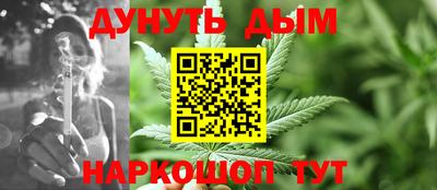 гидропоника Комсомольск-на-Амуре