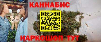 гидропоника Комсомольск-на-Амуре
