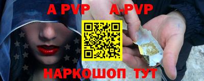 кокс Конаково