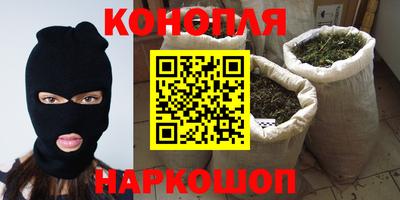 гидропоника Комсомольск-на-Амуре