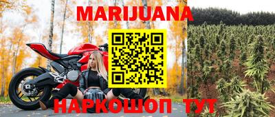 дурь Коммунар