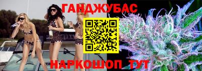 гидропоника Комсомольск-на-Амуре