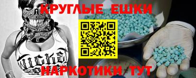 гидропоника Комсомольск-на-Амуре