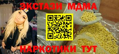 гидропоника Комсомольск-на-Амуре