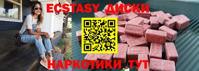дурь Коммунар