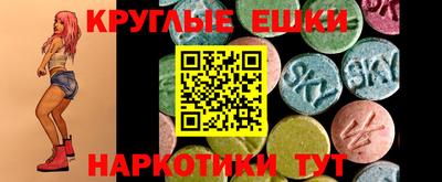 гидропоника Комсомольск-на-Амуре