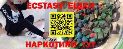 дурь Коммунар