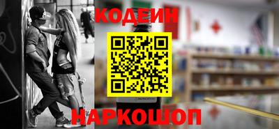 кокс Конаково