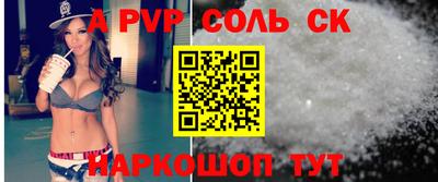 дурь Коммунар