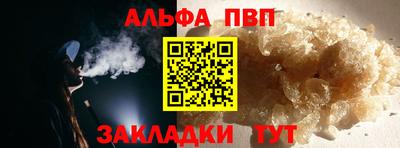 гидропоника Комсомольск-на-Амуре