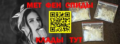 гидропоника Комсомольск-на-Амуре