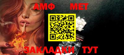 дурь Коммунар