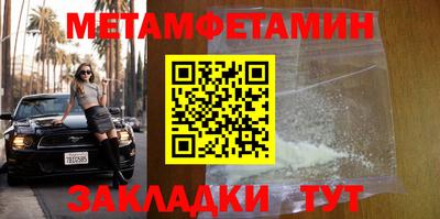 кокс Конаково