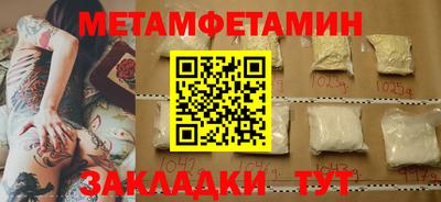 дурь Коммунар