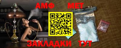 гидропоника Комсомольск-на-Амуре