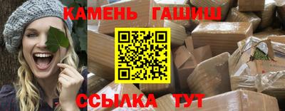 кокс Конаково
