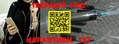 дурь Коммунар