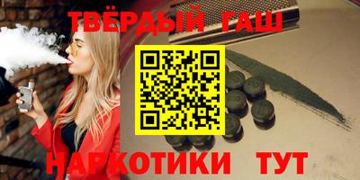 кокс Конаково