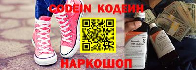 гидропоника Комсомольск-на-Амуре