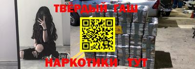 гидропоника Комсомольск-на-Амуре