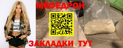 гидропоника Комсомольск-на-Амуре
