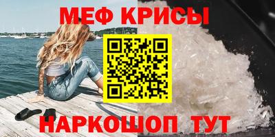 дурь Коммунар