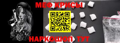 дурь Коммунар